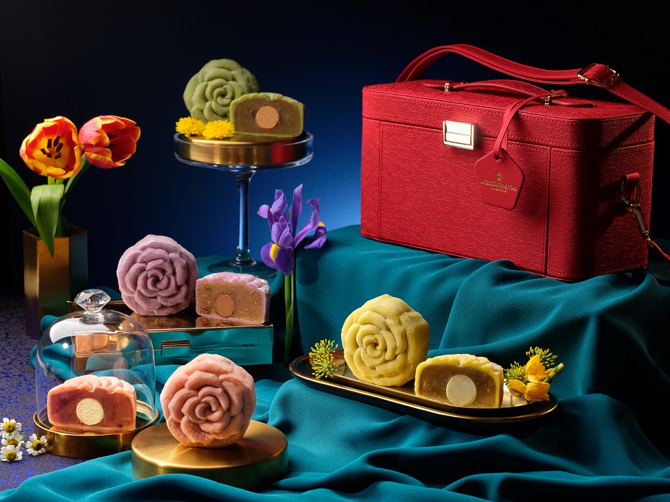 InterContinental® Singapore