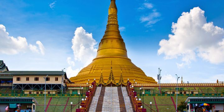 PARKROYAL Nay Pyi Taw