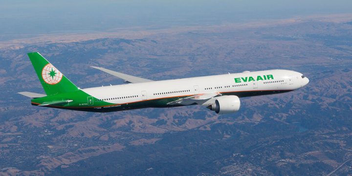 EVA Air