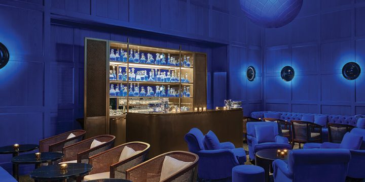 Punch Room