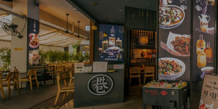 Sichuan Alley