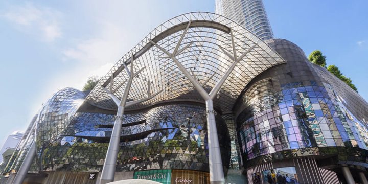 ION Orchard