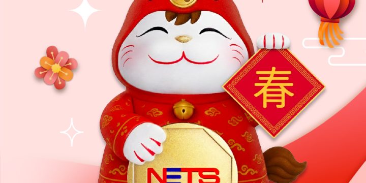 NETS 2026 Chinese New Year Promotion