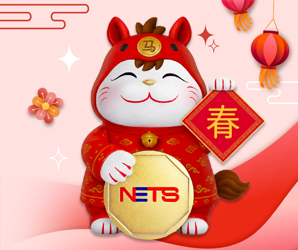 NETS 2026 Chinese New Year Promotion